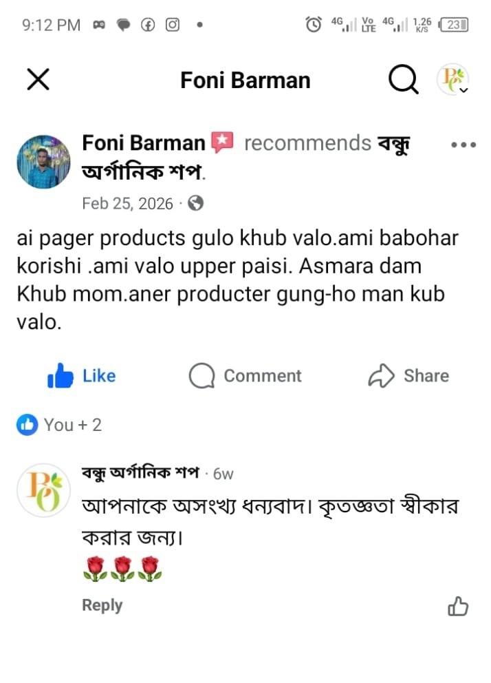 Customer Review